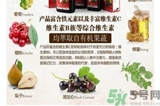 老年人需要服用鐵元嗎？鐵元片劑和液體有什么區(qū)別？