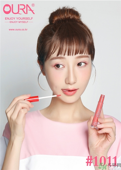oura歐米拉4K唇釉色號(hào) oura歐米拉4K唇釉試色圖 oura歐米拉4K唇釉色號(hào) oura歐米拉4K唇釉試色圖