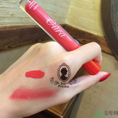 oura歐米拉4K唇釉多少錢？oura歐米拉4K唇釉價格