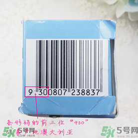 澳佳寶ve面霜真假怎么辨別?澳佳寶ve面霜真假對比圖 澳佳寶ve面霜真假怎么辨別?澳佳寶ve面霜真假對比圖