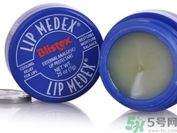 碧唇小藍罐唇膏孕婦可以用嗎？blistex碧唇小藍罐專柜價格