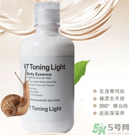 dr.jart蒂佳婷v7身體乳怎么樣？dr.jart蒂佳婷v7身體乳好用嗎？