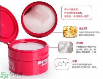 資生堂護手霜怎么樣？資生堂護手霜100g紅罐好用嗎？