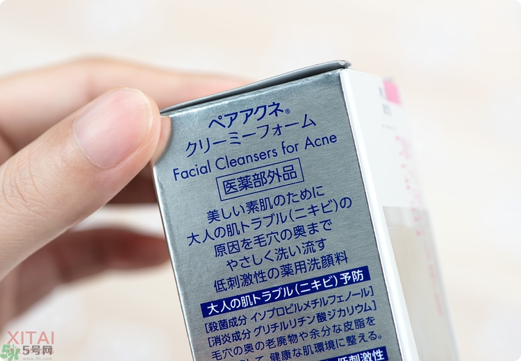 獅王洗面奶好用嗎？獅王洗面奶真假辨別