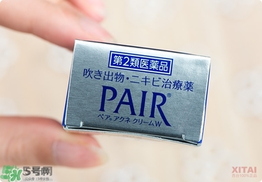 獅王祛痘膏怎么樣？獅王祛痘好用嗎？