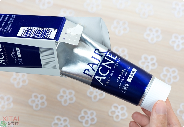 獅王洗面奶好用嗎？獅王洗面奶真假辨別