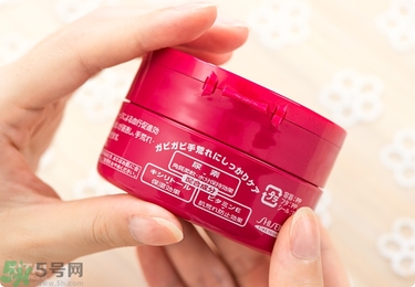 資生堂護手霜怎么樣？資生堂護手霜100g紅罐好用嗎？