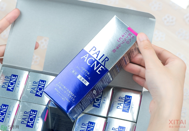 獅王洗面奶好用嗎？獅王洗面奶真假辨別