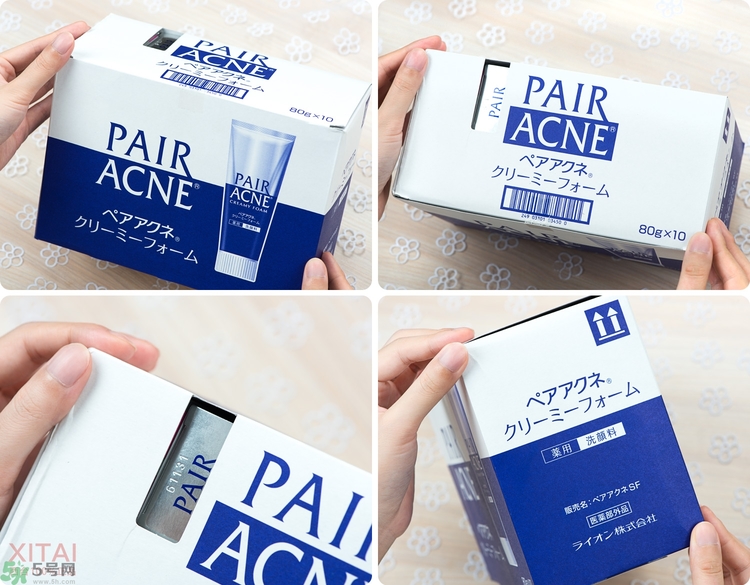 獅王洗面奶好用嗎？獅王洗面奶真假辨別