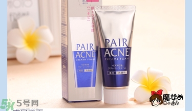 獅王洗面奶好用嗎？獅王洗面奶真假辨別