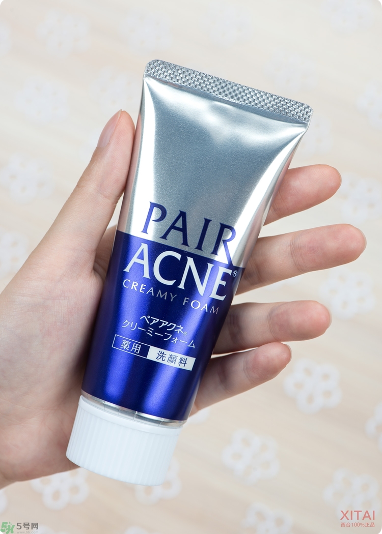 獅王洗面奶好用嗎？獅王洗面奶真假辨別