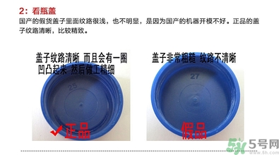 blistex小藍(lán)罐唇膏生產(chǎn)日期怎么看？碧唇小藍(lán)罐保質(zhì)期