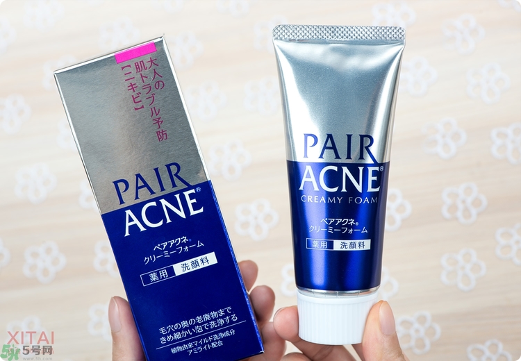 獅王洗面奶好用嗎？獅王洗面奶真假辨別