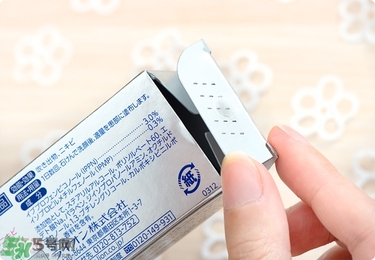 獅王祛痘膏怎么樣？獅王祛痘好用嗎？