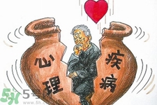 人為什么會得抑郁癥？抑郁癥和焦慮癥的區(qū)別是什么？