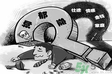 抑郁會死嗎？如何正確預防抑郁癥？