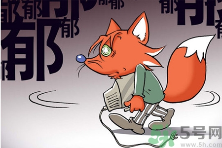 抑郁會死嗎？如何正確預防抑郁癥？