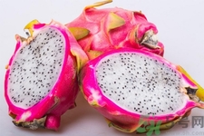 ?火龍果紅心好還是白心好？紅心火龍果和白心火龍果的區(qū)別