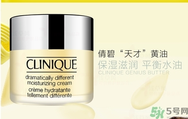 倩碧卓越潤(rùn)膚霜適合什么膚質(zhì)？倩碧卓越潤(rùn)膚霜適合什么年齡？