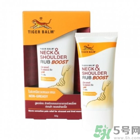 虎標(biāo)頸肩舒效果如何?虎標(biāo)頸肩舒效果怎么樣? 虎標(biāo)頸肩舒效果如何?虎標(biāo)頸肩舒效果怎么樣?