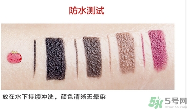 the saem得鮮眼線膏怎么樣？得鮮眼線膏好用嗎？