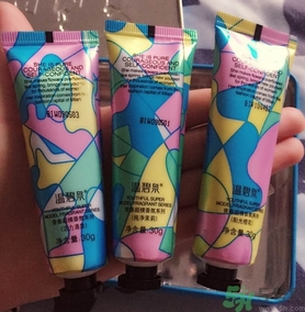 溫碧泉護(hù)手霜怎么樣?溫碧泉護(hù)手霜好用嗎? 溫碧泉護(hù)手霜怎么樣?溫碧泉護(hù)手霜好用嗎?