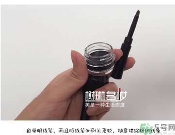 the saem得鮮眼線膏多少錢？the saem得鮮眼線膏使用方法