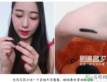 the saem得鮮眼線膏多少錢？the saem得鮮眼線膏使用方法