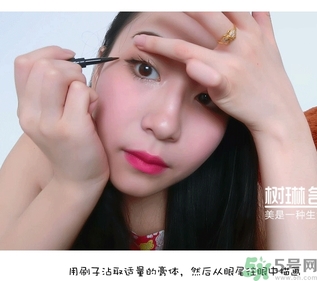 the saem得鮮眼線膏多少錢？the saem得鮮眼線膏使用方法