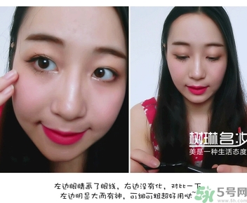 the saem得鮮眼線膏多少錢？the saem得鮮眼線膏使用方法