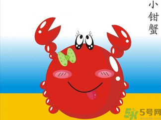 晚上吃螃蟹會胖嗎？晚上吃螃蟹好嗎？