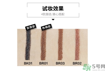 the saem得鮮眼線膏怎么樣？得鮮眼線膏好用嗎？