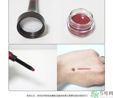the saem得鮮眼線膏多少錢？the saem得鮮眼線膏使用方法