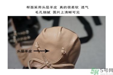 miumiu芭蕾舞鞋真假怎么辨別?miumiu芭蕾舞鞋真假對(duì)比圖