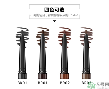 the saem得鮮眼線膏怎么樣？得鮮眼線膏好用嗎？