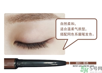 the saem得鮮眼線膏怎么樣？得鮮眼線膏好用嗎？