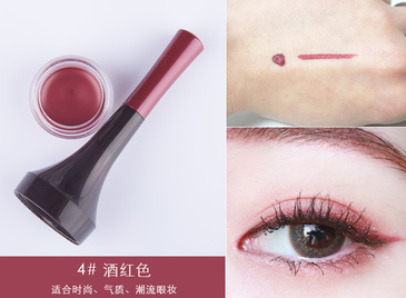 the saem得鮮眼線膏色號 the saem得鮮眼線膏試色圖