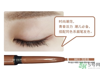 the saem得鮮眼線膏怎么樣？得鮮眼線膏好用嗎？