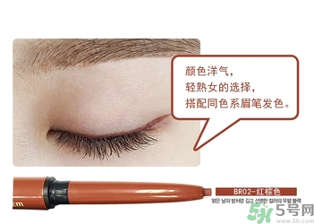 the saem得鮮眼線膏怎么樣？得鮮眼線膏好用嗎？