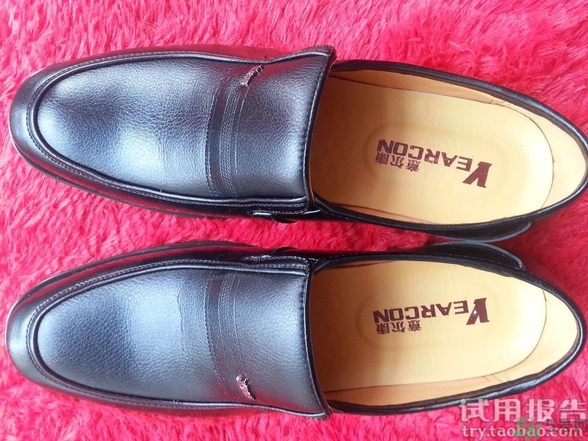 意爾康皮鞋怎么樣?意爾康皮鞋質(zhì)量好嗎? 意爾康皮鞋怎么樣?意爾康皮鞋質(zhì)量好嗎?