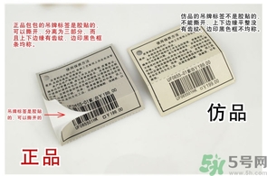 米奇錢包真假怎么辨別?米奇錢包真假鑒別圖 米奇錢包真假怎么辨別?米奇錢包真假鑒別圖