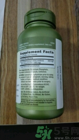 gnc葡萄籽膠囊怎么吃?gnc葡萄籽膠囊服用方法 gnc葡萄籽膠囊怎么吃?gnc葡萄籽膠囊服用方法