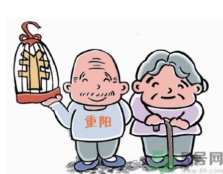 重陽節(jié)可以回娘家嗎？重陽節(jié)為什么不能回娘家？