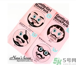 snp歐巴面膜怎么用？snp歐巴面膜用完要洗嗎？