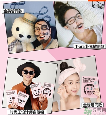 snp歐巴面膜怎么用？snp歐巴面膜用完要洗嗎？