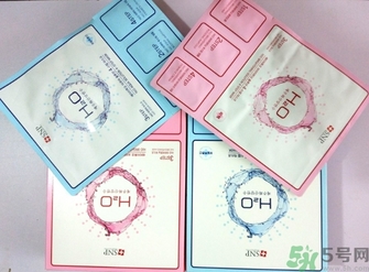 snp四部曲面膜怎么樣？snp火山巖水氧氣四部曲面膜好用嗎？