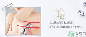 refa美容儀有效果嗎？refa美容儀使用方法