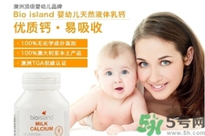 澳洲最好的保健品品牌有哪些？澳洲保健品三大品牌