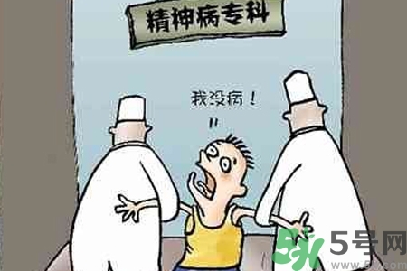 強(qiáng)迫癥是精神病嗎？強(qiáng)迫癥與精神病的區(qū)別