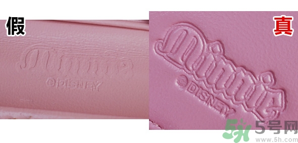 米奇錢包真假怎么辨別?米奇錢包真假鑒別圖 米奇錢包真假怎么辨別?米奇錢包真假鑒別圖